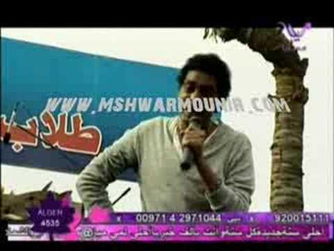 شمس محمد