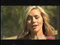 Steady Tracker by Promax on BrideAccess.com TV Show Steady Tracker by Promax on BrideAccess.com TV Show