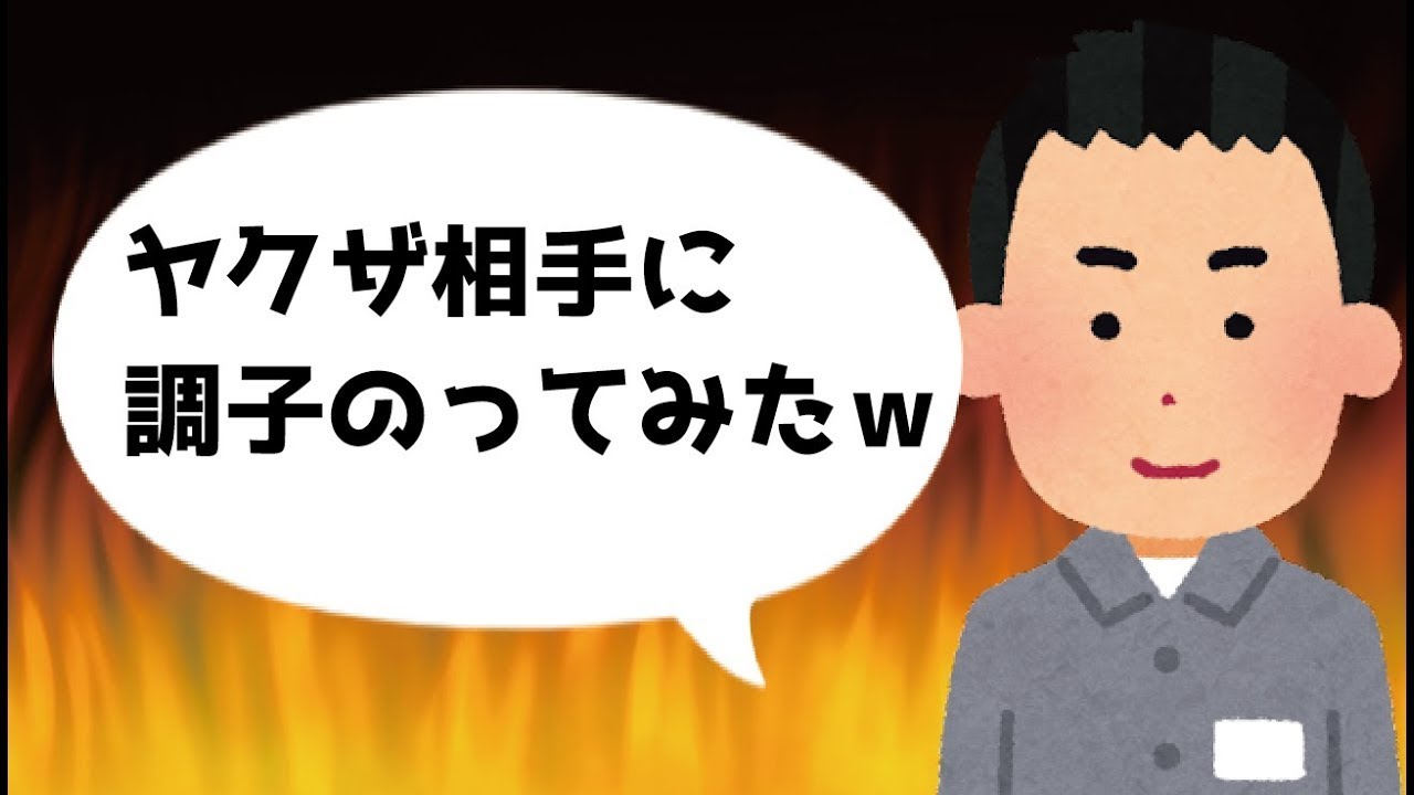 動画3