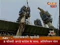 NDTV India featuring Bandra Worli Sea Link - Part 2 NDTV India featuring Bandra Worli Sea Link - Part 2