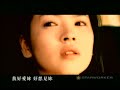 A Song For a Lady - H.O.T A Song For a Lady - H.O.T