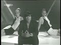 Die �rzte - Dinge Von Denen