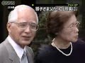 ○土井たか子委員...