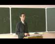 The mad teacher of jurisprudence
