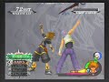 Organization XII Data Rematch: Final Xemnas Organization XII Data Rematch: Final Xemnas