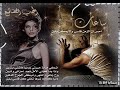 الحزن مالي العين SOMI