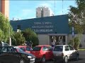 Terminal de Omnibus de Comodoro Rivadavia -exterior- Terminal de Omnibus de Comodoro Rivadavia -exterior-