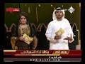 نتيجة النهائية للتصويت - الحلقة الثالثة عشر - شاعر المليون الموسم الرابع - وكالة انباء الشعر