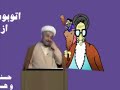 molla hasaniiiiiiiii
