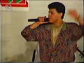 جورج وسوف يغني في حفلة قديمة أغنيةبعيد عنك لكوكب الشرق أم كلثوم