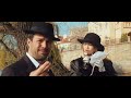 THE BROTHERS BLOOM - Trailer