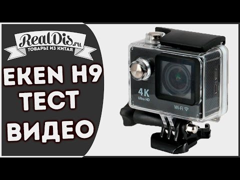 YouTube Трейлер