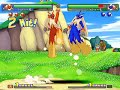 Pokemon BG Demo