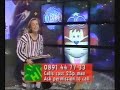 CBBC (CBBC - New Year 1994)