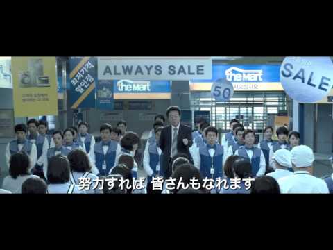 YouTube Preview Image