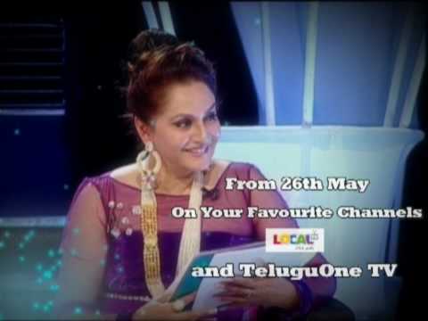 local tv, jayapradam, jayaprada, ram charan teja, dasari narayanarao, krishnam raju, ntr, jr ntr, nandamuri taraka rama rao, tv shows, short films, trailers, teluguone tv, entertainment