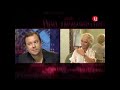 Валерия о Игоре Чапурине. Временно доступен. Канал Ц