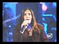 SOLEDAD EN FESTIVAL DE VIÑA CHILE EL BAHIANO EN VIVO