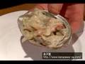 YouTube 動画再生