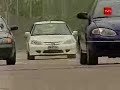 Beneficios de los autos híbridos