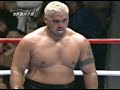 mark hunt vs ray sefo part 2 k1 world grand prix 2001 10-08-2001 fukuoka
