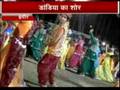 videos de Dandiya dhoom