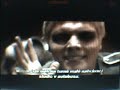 Interview with Gerard Way from T-Music (7.4.07) - pt.1
