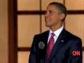 The Barak Show with Barack Obama as Brak