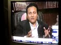 Mihan Project in Nagpur