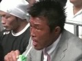 추성훈 yoshihiro akiyama hl