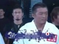 추성훈 Chu Seong-hun 秋山成勳 Yoshihiro Akiyama HL