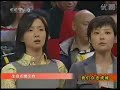CHINA CHINA CHINA CHINA CHINA CHINA