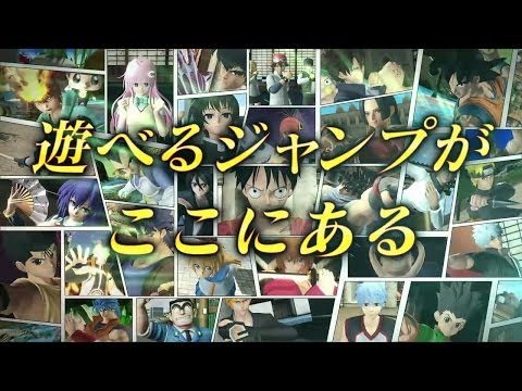 Vidéo 1