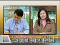 091214 女兵不能站夜哨？ part5