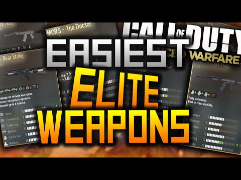 Most Popular ELITE Weapons! - Easy ELITE Supply Drops (Advanced Warfare ELITE Supply Drops)