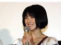 福田麻由子