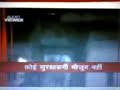 Security Lapses at temples near Delhi\