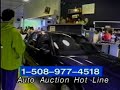 Public Government Auto Auction Public Government Auto Auction