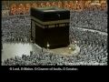 Nazm - Aey Khuda Aey Kar Sazo (Maria Zafar)