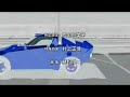 攻殻機動隊 SAC動画