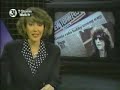 Howard Stern Current Affair Story Howard Stern Current Affair Story