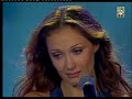 Evgenia Vlasova (??????? ???????): Ya Budu (Pesnya 2006)
