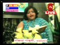 Amii Sei Meye by Shubho Dasgupta,rctd by Sanchita Ganguly