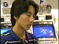 1998 japan sfa3 tournament  part 2 of 6 