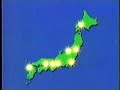 1998 japan sfa3 tournament  part 2 of 6 