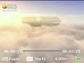 aigo MP-E235: GUI