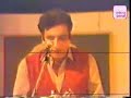 Ahmed Faraz - Nazm - \"Qaid E Tanhai\"