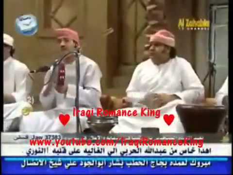 arab dance