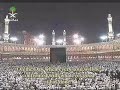 verses 25-32Masjid Al-Haram, Mecca