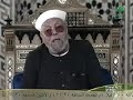 ????? ???????? -???? ???????-cheikh sha3raoui-sourat arrahma, islam, arabic